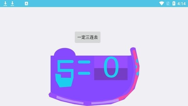 假面骑士jack变身模拟器