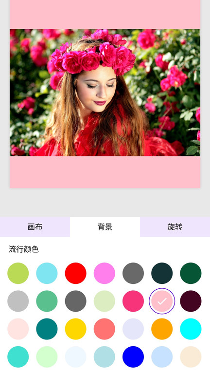白边框app