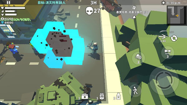 枪手丧尸幸存者游戏攻略 枪手丧尸幸存者游戏攻略