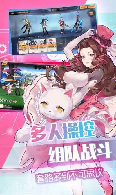 恶霸英雄最新版下载