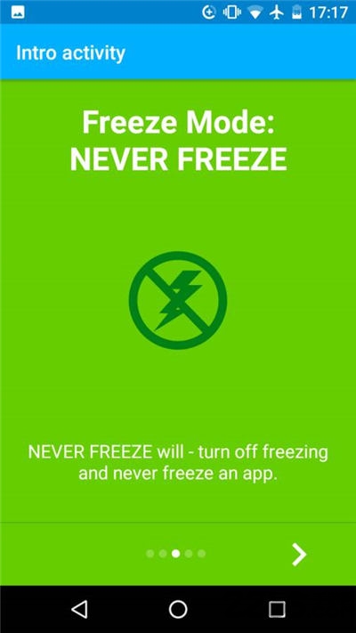superfreezz广告拦截软件
