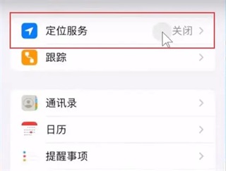 tiktok怎么在国内下载使用