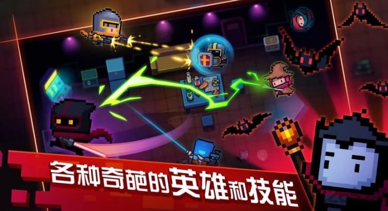 灵魂骑士2全人物破解版