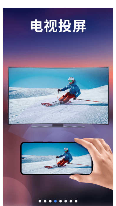 xplayer万能视频播放器(XPlayer - Video Player)