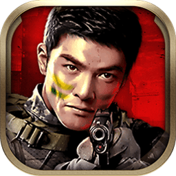 王牌新兵手机正版