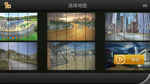 极限卡丁车漂移游戏