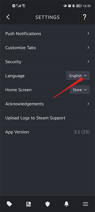 掌上steam怎么设置中文 掌上steam怎么设置中文