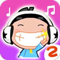 我爱记歌词2游戏