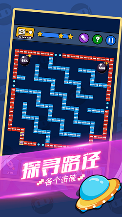 指尖消雄官方版