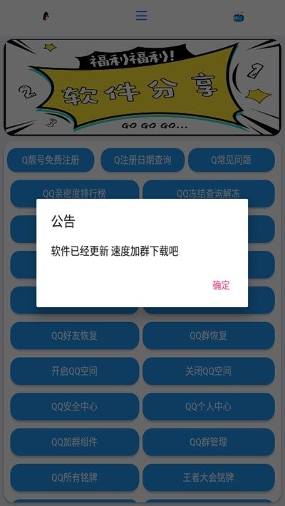 cad dwg 手机看图app caddwg手机看图软件下载