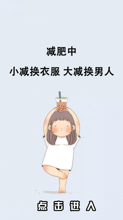 动态壁纸多多手机版