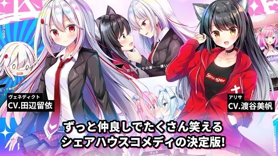 闪亮亮魔物娘游戏