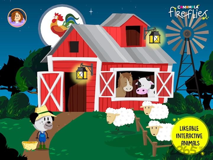 艾米与萤火虫正式版