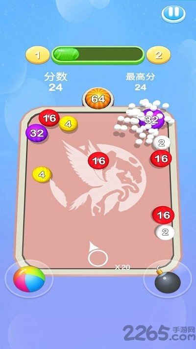 2048桌球大师手机版
