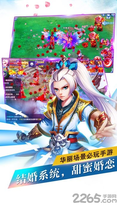 上古纷争最新版本