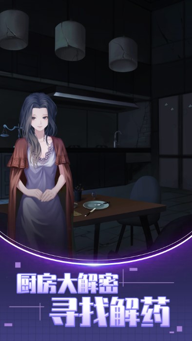 双人解谜密室小游戏