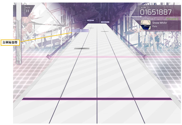 arcaea怎么玩 arcaea游戏攻略