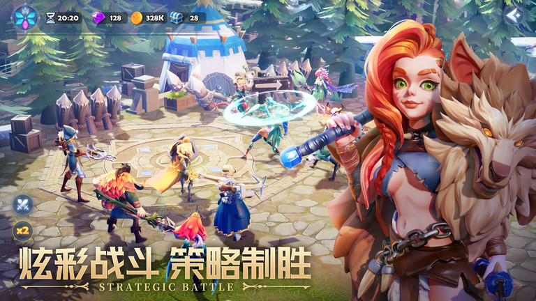 远征启示录手游官方客户端