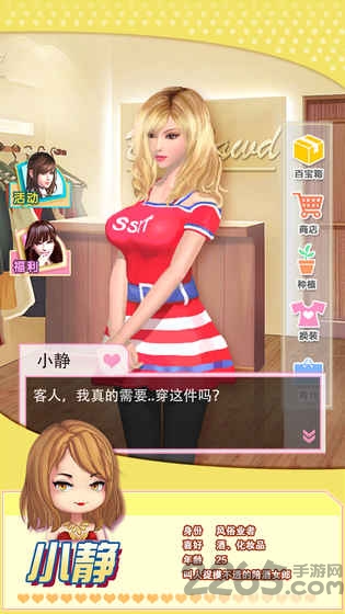 魔女禁断内购破解版