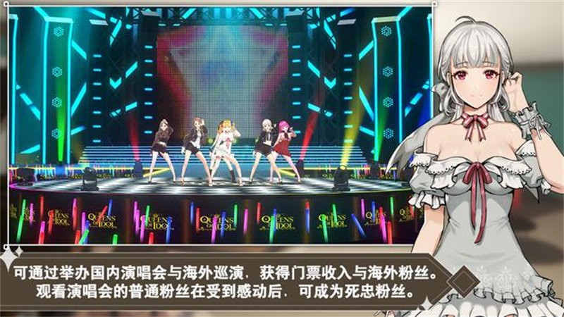 kpop偶像的培养方法下载