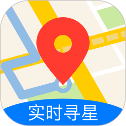 七星导航地图最新版(改名北斗导航地图)