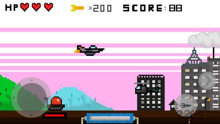 平面前进游戏下载