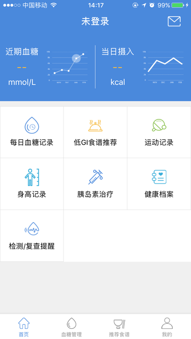 甜蜜公社手机版 甜蜜公社app下载