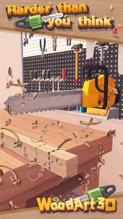 木质艺术3d游戏(woodart3d)