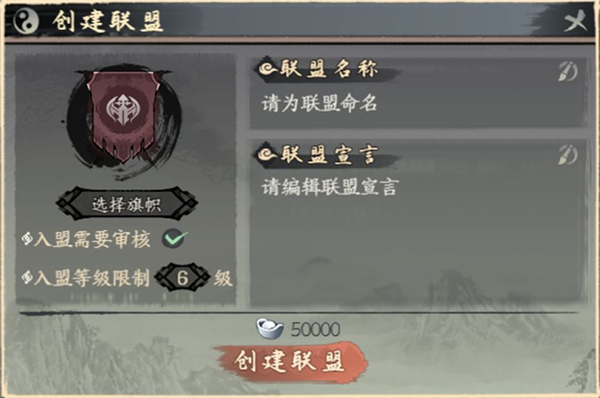 千古江湖梦联盟副本玩法攻略