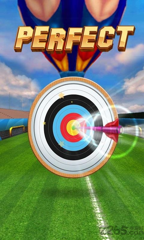 射箭之星最新版