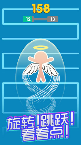 我跳得贼6最新版 我跳得贼6手机版下载