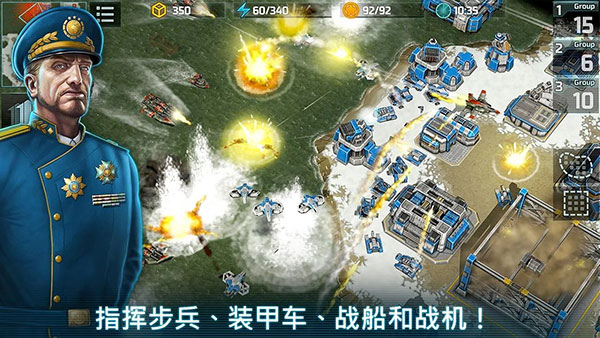 战争艺术3全球冲突国际服(Art of War 3)