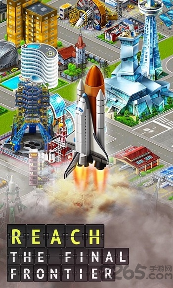 机场城市单机最新版