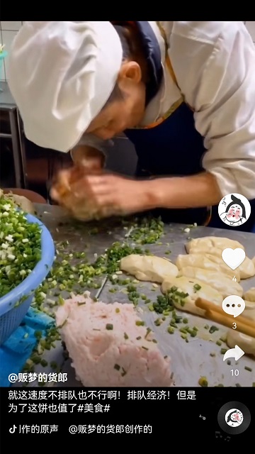 开心短视频app