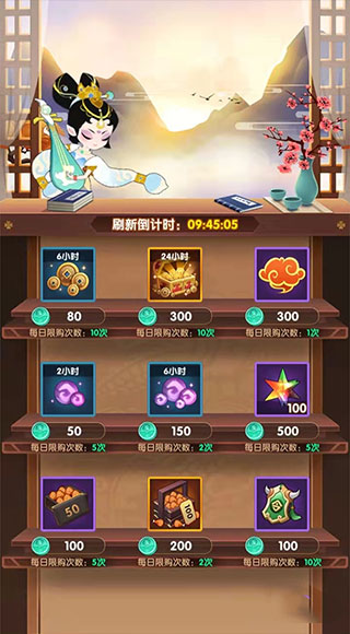 幻之封神快速升级教程 幻之封神快速升级方法