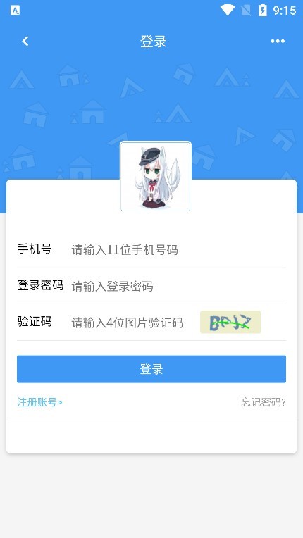玖玖游戏社区平台 玖玖游戏社区app下载