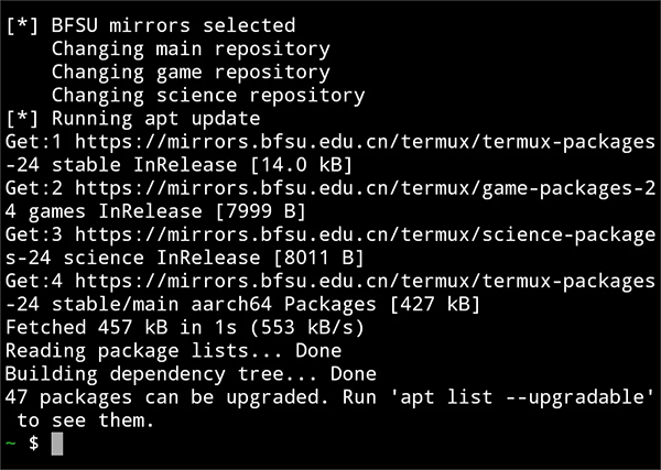 termux怎么用 termux手机版入门教程