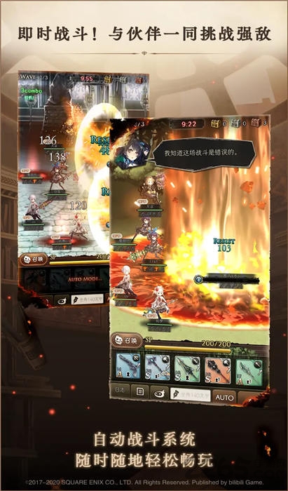 心罪爱丽丝官方版