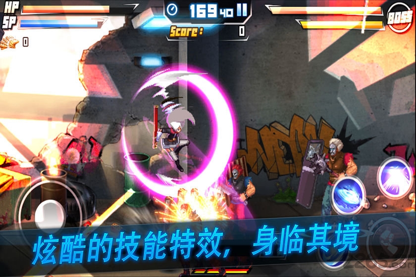 死亡之塔 死亡之塔下载