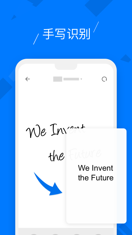 柔记app(RoWrite)