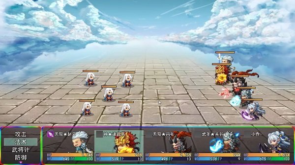 三国传说之无双战将手机版