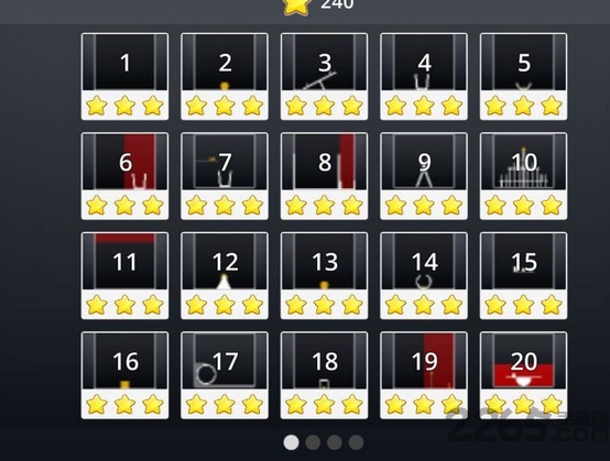 脑力风暴破解版