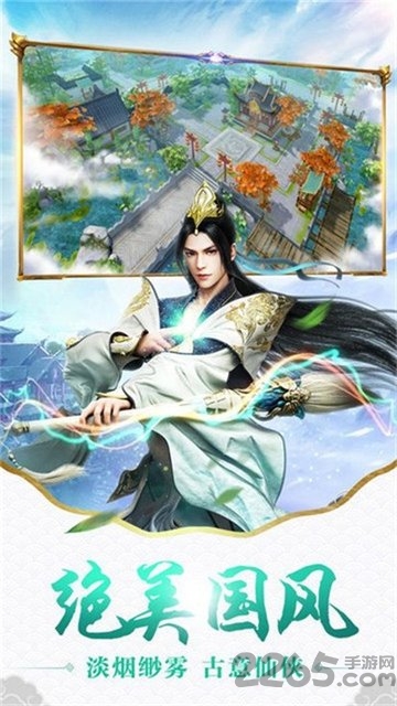 梦幻神马最新版