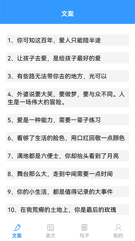 某趣阁手机版