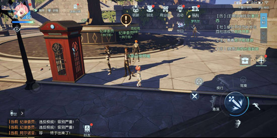 龙族幻想异闻玩法步骤 龙族幻想异闻玩法技巧