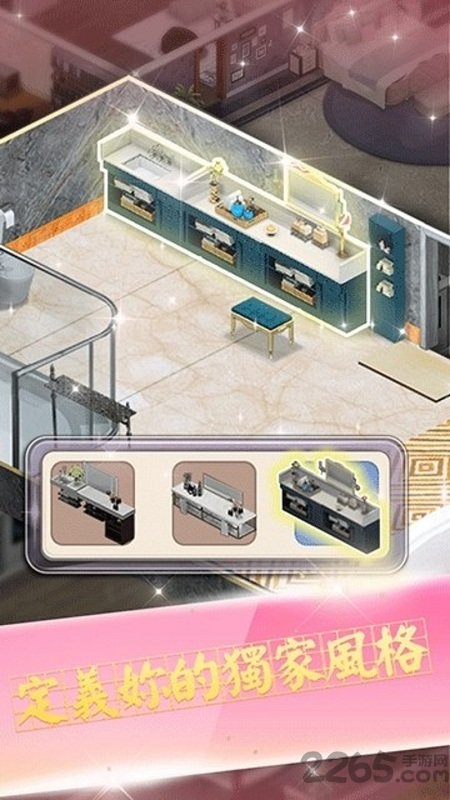 sweet house糖果屋中文版
