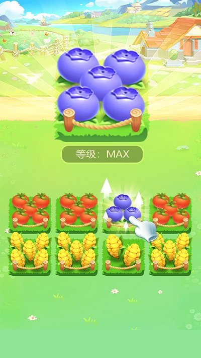 首富农场红包版