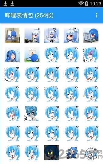哔哩表情包app 哔哩表情包app下载