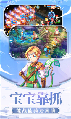 戒灵幻想最新版