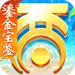 大话西游搜狗手游版本